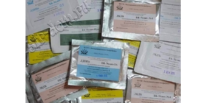 Читаем состав закваски для сыра