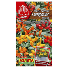 Семена Перец острый Калейдоскоп, смесь