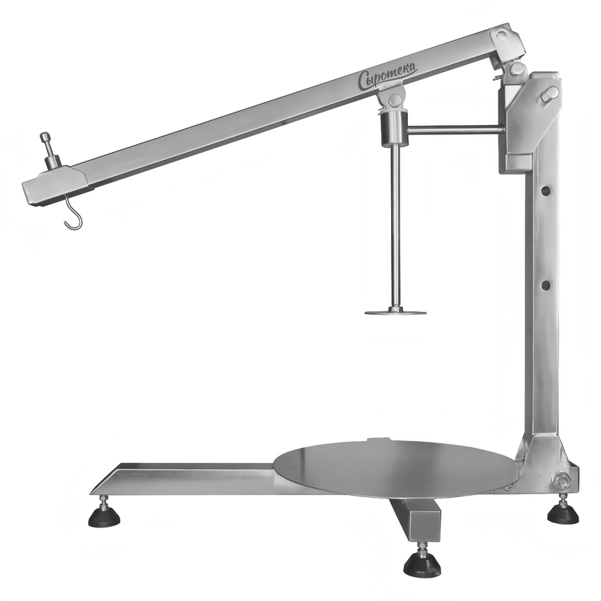 Пресс для сыра металлический (однорычажный) Сыротека