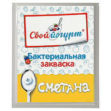Закваска для сметаны 