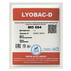 Термофильная закваска ALCE LYOBAC MO 094/095/096/097 (1U)
