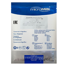 Мезофильная закваска MicroMilk MM30 (50U)