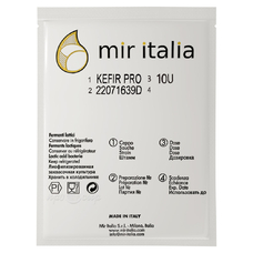 Закваска для кефира с бифидобактериями MIR Italia KEFIR PRO, 10U