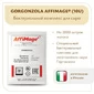 Бактериальный комплекс GORGONZOLA AFFIMAGE® (10U) - на 1-2 тонны молока
