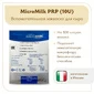 Защитная культура MicroMilk PRP (10U)