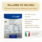 Болгарская палочка MicroMilk YO100 (10U)